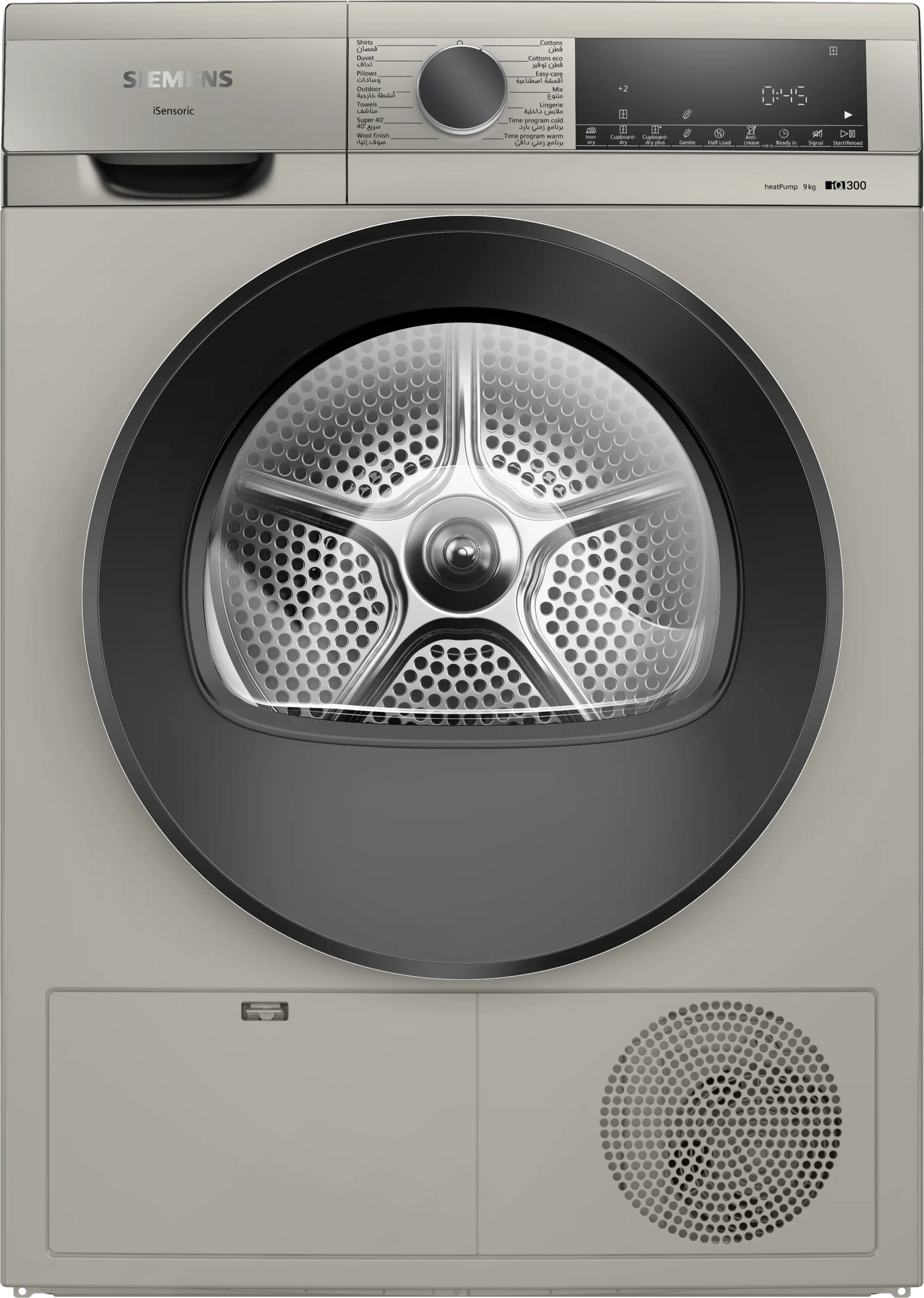 Siemens iQ300 WQ41G20XGC Heat Pump Dryer