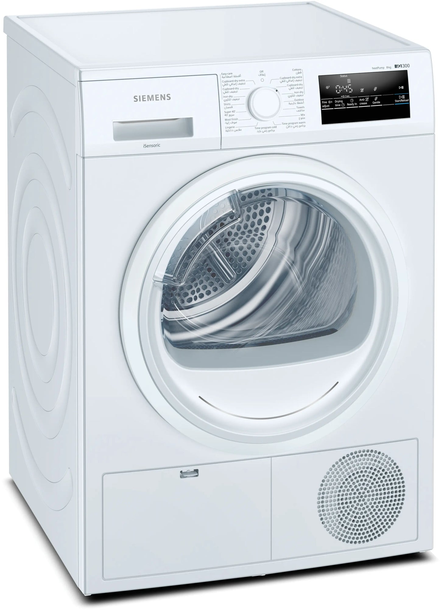 Siemens iQ300 WT45HV10GC Heat Pump Dryer